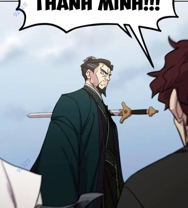 Bạn Thuở Nhỏ Của Tôi Là Trùm Cuối Hầm Ngục: Chapter 134