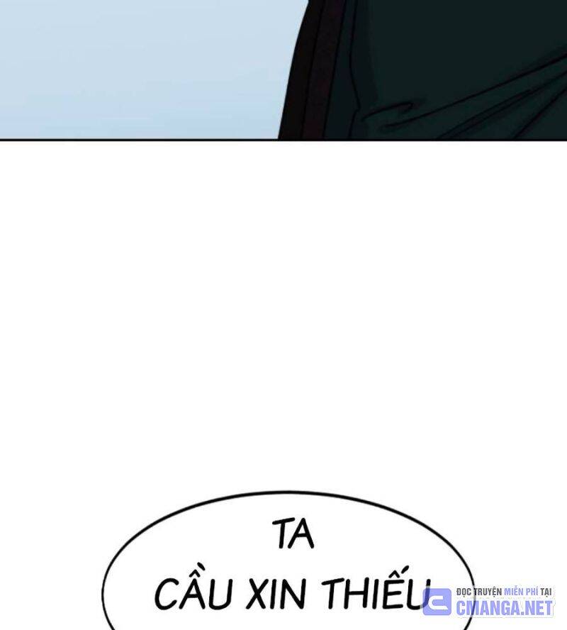 Bạn Thuở Nhỏ Của Tôi Là Trùm Cuối Hầm Ngục: Chapter 134