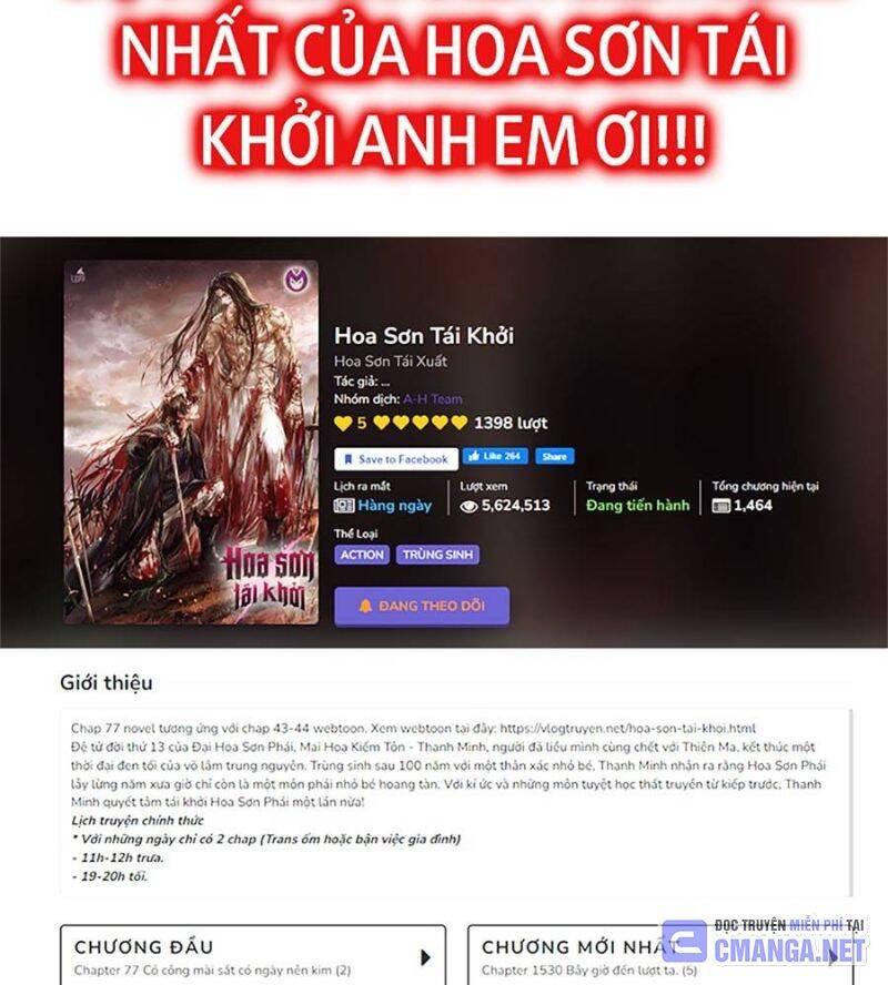 Bạn Thuở Nhỏ Của Tôi Là Trùm Cuối Hầm Ngục: Chapter 134