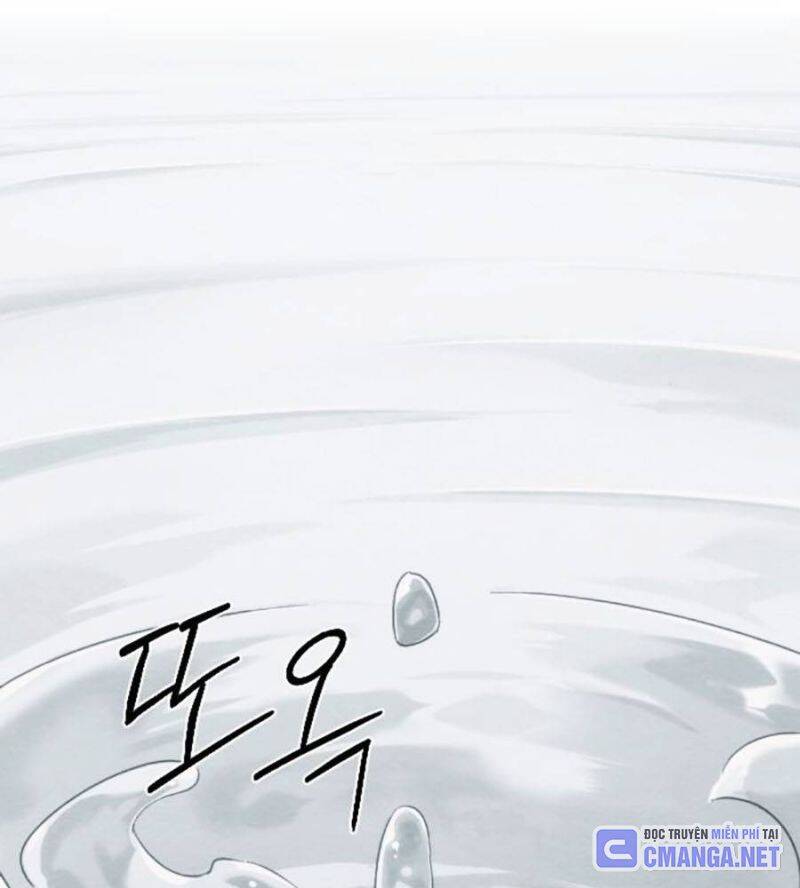 Bạn Thuở Nhỏ Của Tôi Là Trùm Cuối Hầm Ngục: Chapter 134