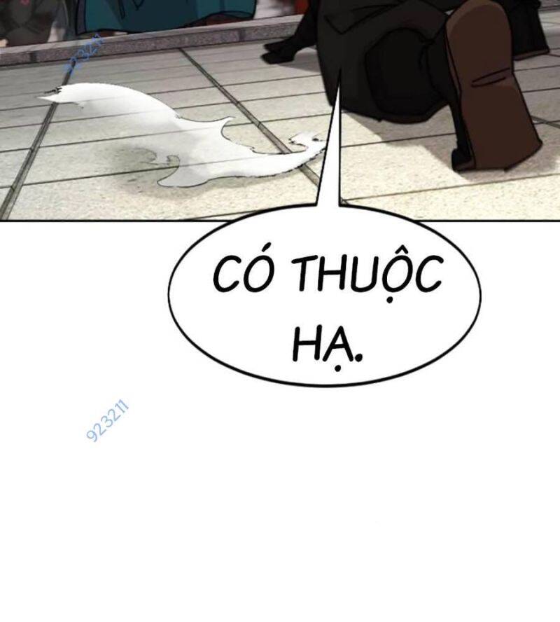 Bạn Thuở Nhỏ Của Tôi Là Trùm Cuối Hầm Ngục: Chapter 134