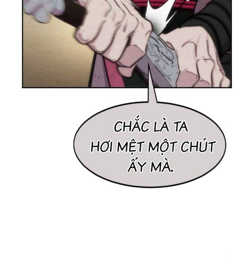 Bạn Thuở Nhỏ Của Tôi Là Trùm Cuối Hầm Ngục: Chapter 134