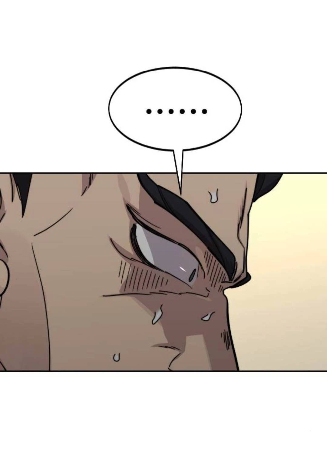 Bạn Thuở Nhỏ Của Tôi Là Trùm Cuối Hầm Ngục: Chapter 135