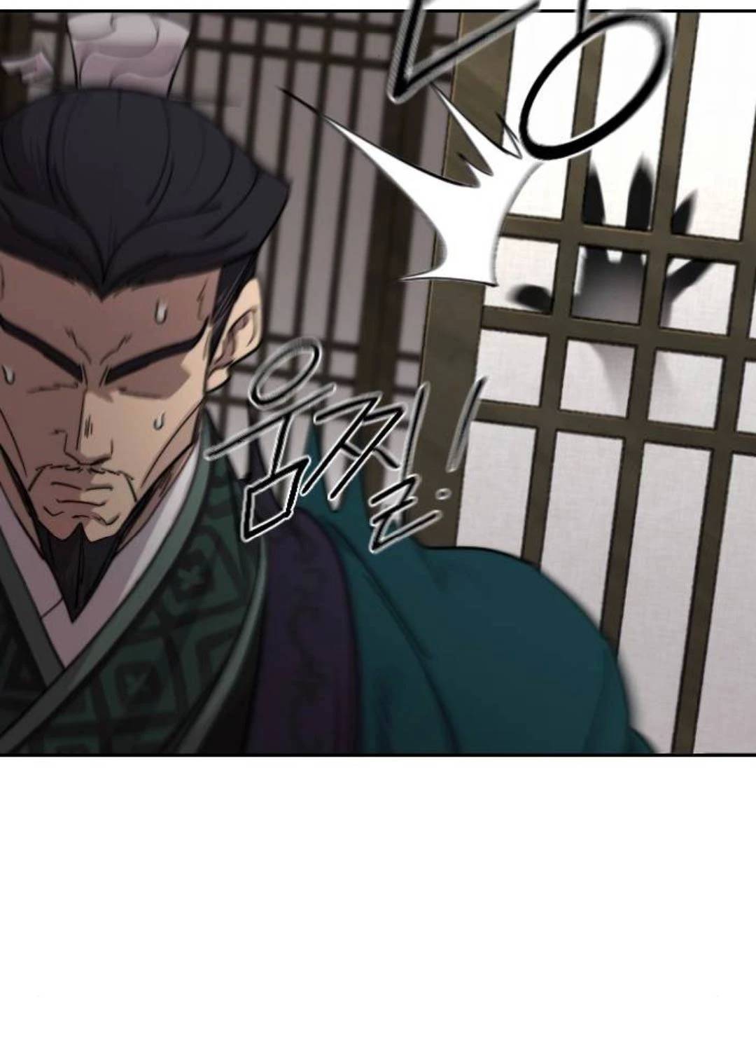 Bạn Thuở Nhỏ Của Tôi Là Trùm Cuối Hầm Ngục: Chapter 135