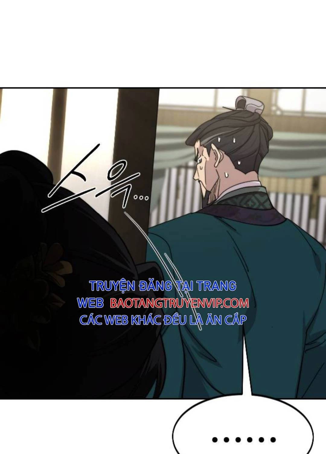 Bạn Thuở Nhỏ Của Tôi Là Trùm Cuối Hầm Ngục: Chapter 135