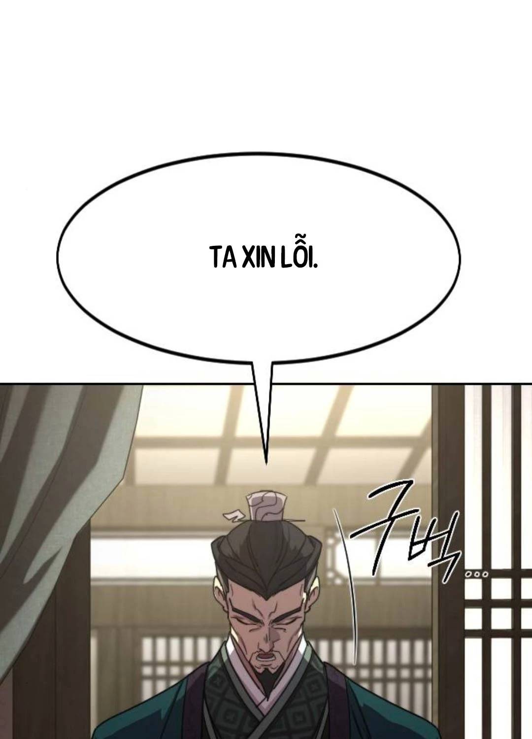 Bạn Thuở Nhỏ Của Tôi Là Trùm Cuối Hầm Ngục: Chapter 135