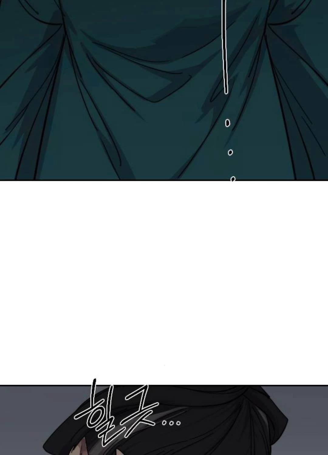 Bạn Thuở Nhỏ Của Tôi Là Trùm Cuối Hầm Ngục: Chapter 135