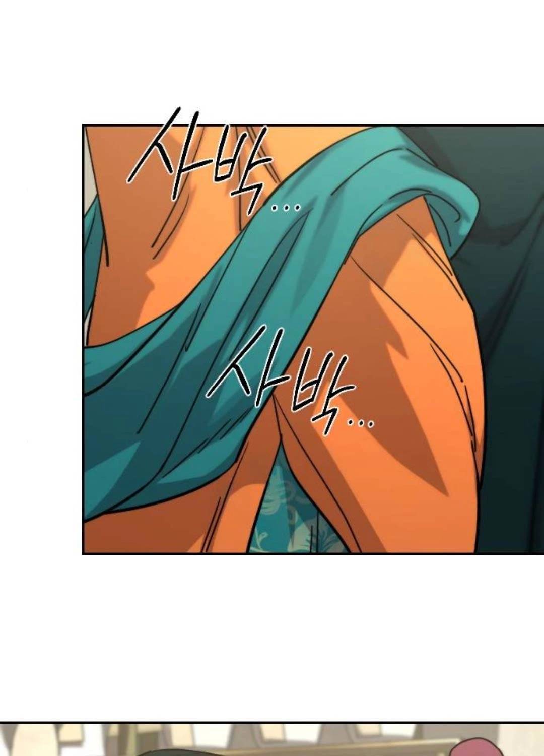 Bạn Thuở Nhỏ Của Tôi Là Trùm Cuối Hầm Ngục: Chapter 135