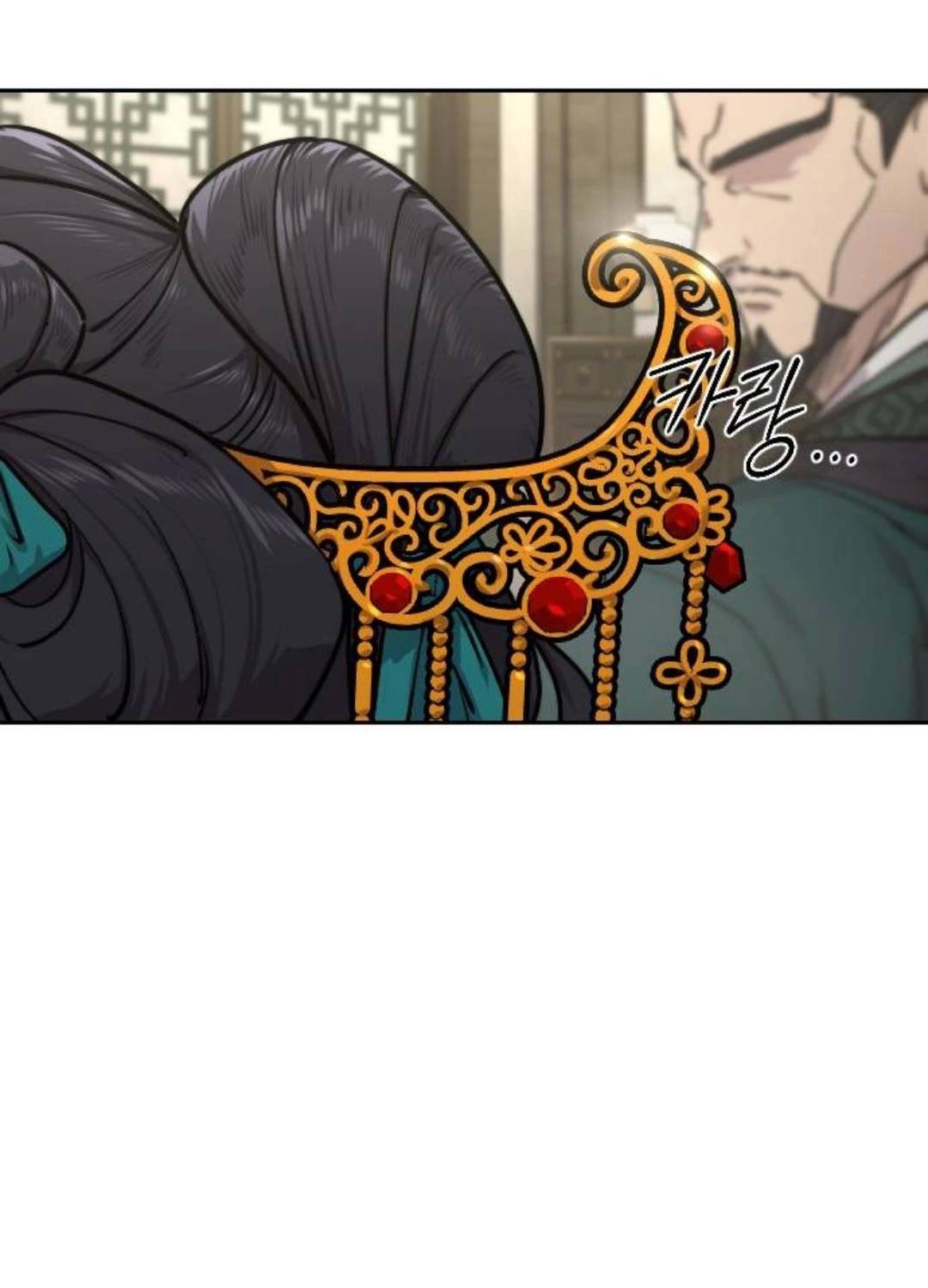 Bạn Thuở Nhỏ Của Tôi Là Trùm Cuối Hầm Ngục: Chapter 135