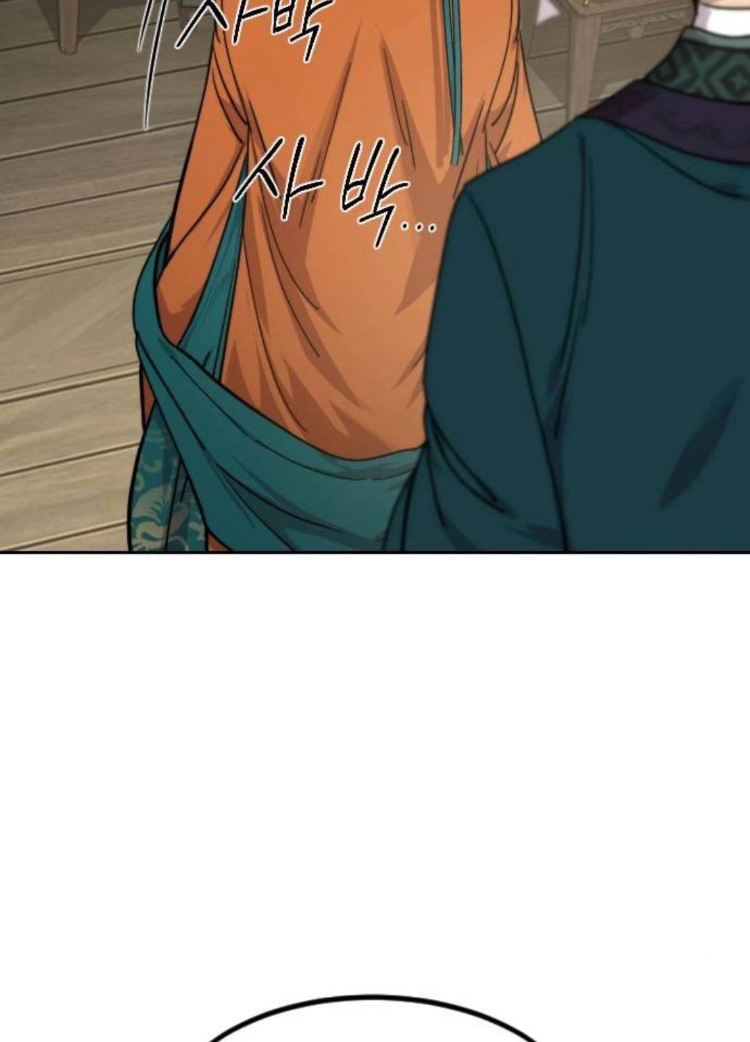 Bạn Thuở Nhỏ Của Tôi Là Trùm Cuối Hầm Ngục: Chapter 135