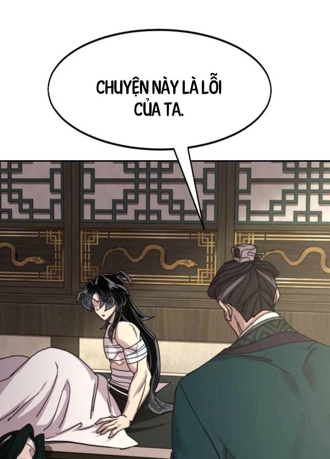 Bạn Thuở Nhỏ Của Tôi Là Trùm Cuối Hầm Ngục: Chapter 135