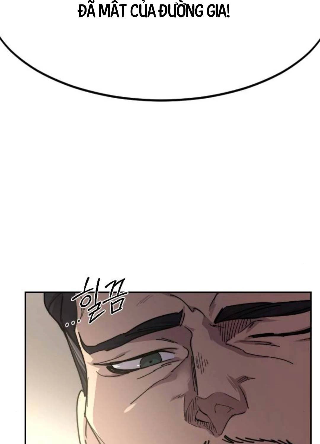 Bạn Thuở Nhỏ Của Tôi Là Trùm Cuối Hầm Ngục: Chapter 135