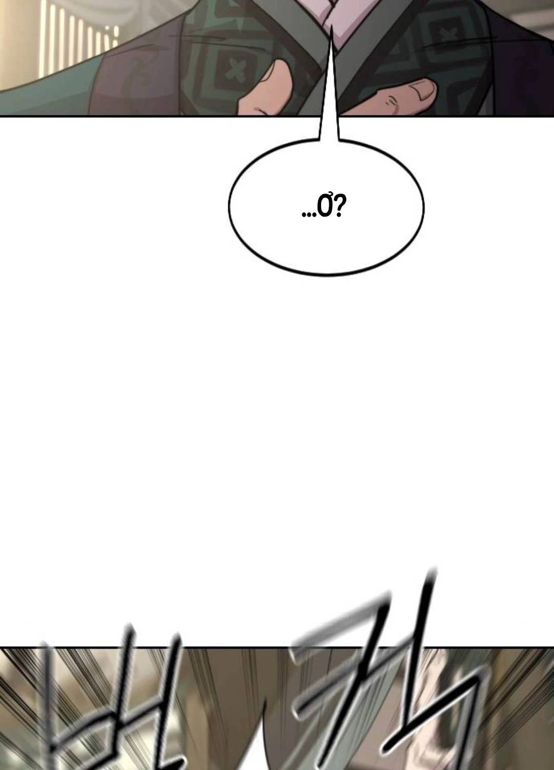 Bạn Thuở Nhỏ Của Tôi Là Trùm Cuối Hầm Ngục: Chapter 135