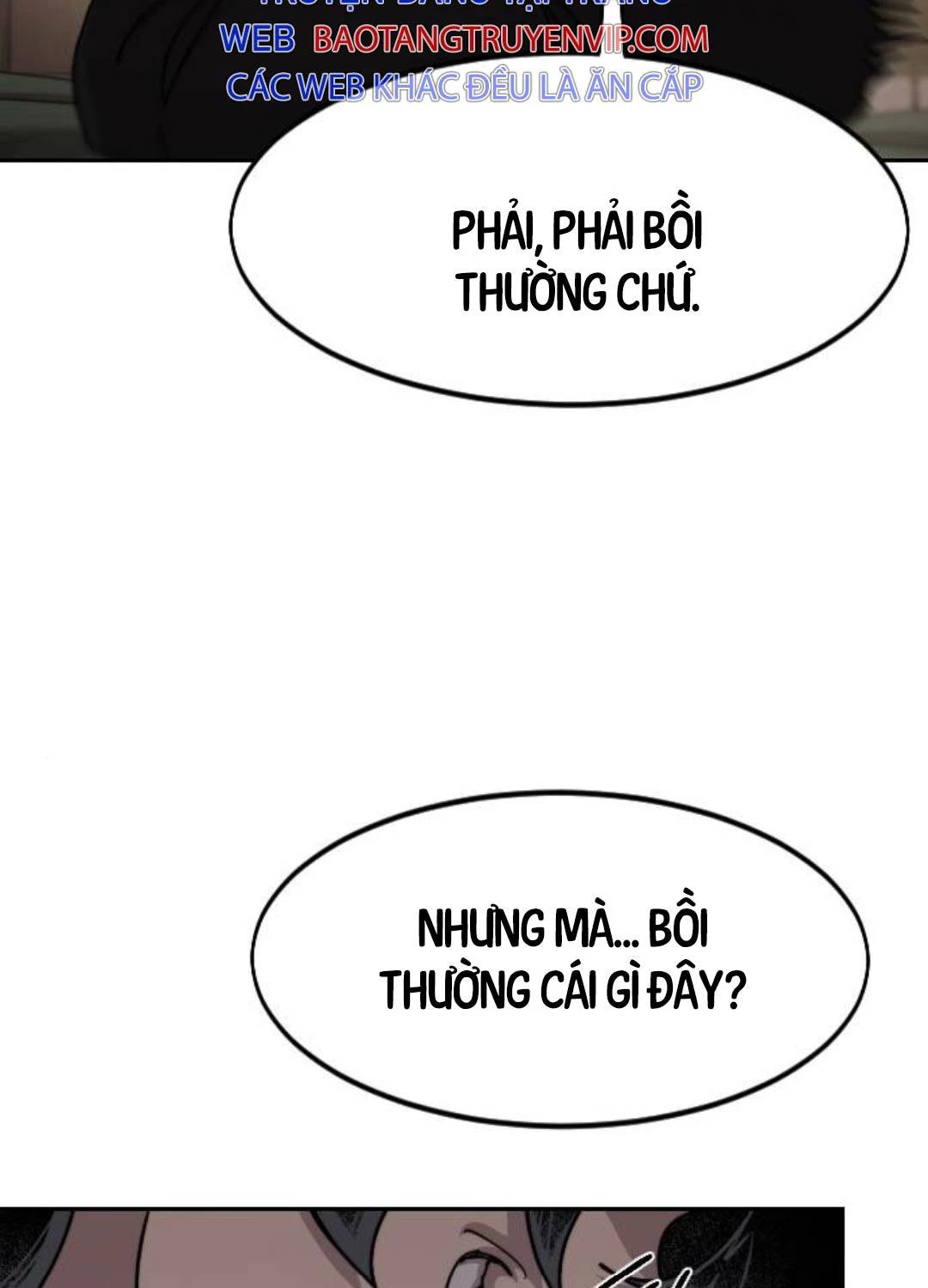 Bạn Thuở Nhỏ Của Tôi Là Trùm Cuối Hầm Ngục: Chapter 135