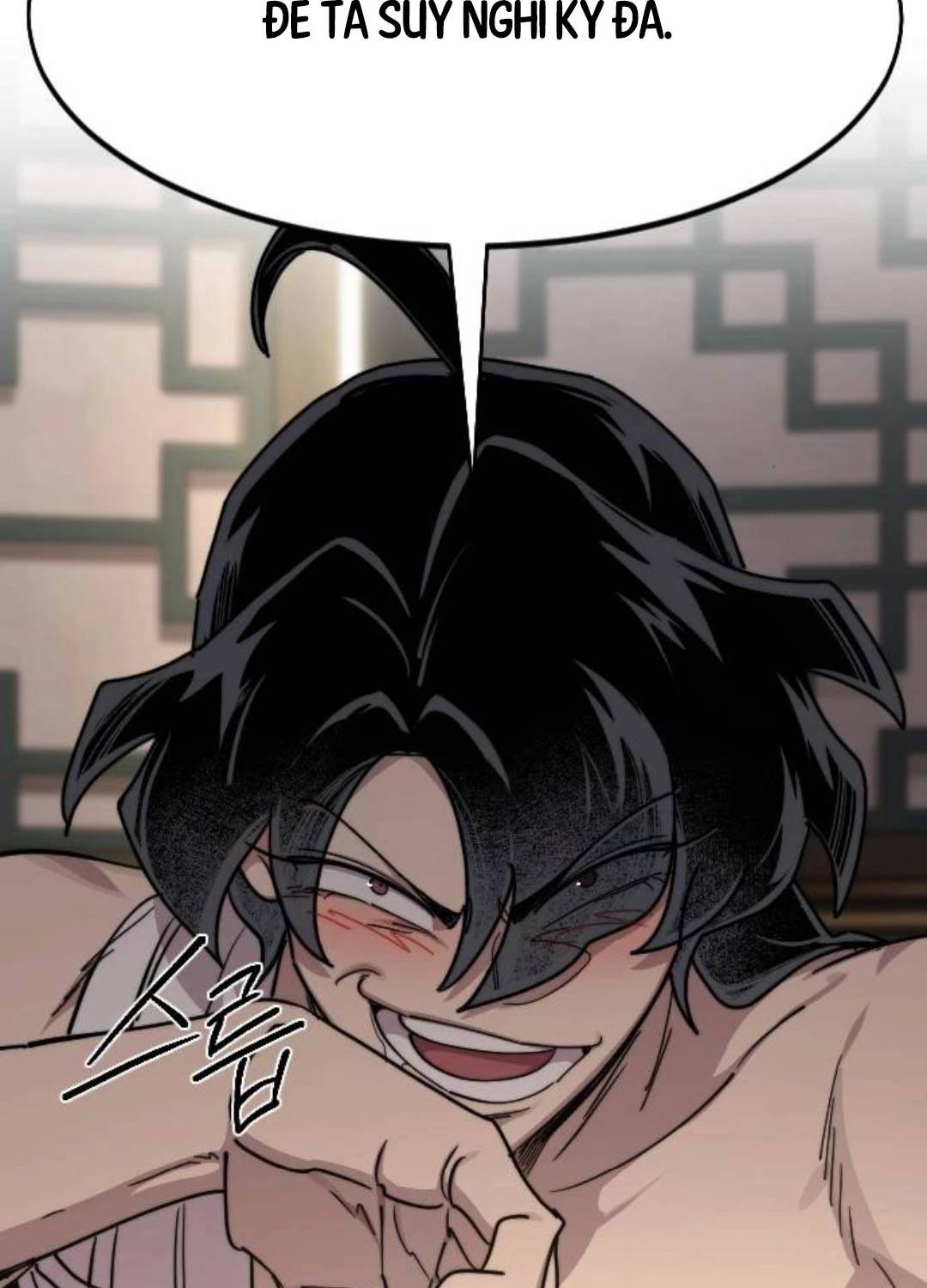 Bạn Thuở Nhỏ Của Tôi Là Trùm Cuối Hầm Ngục: Chapter 135