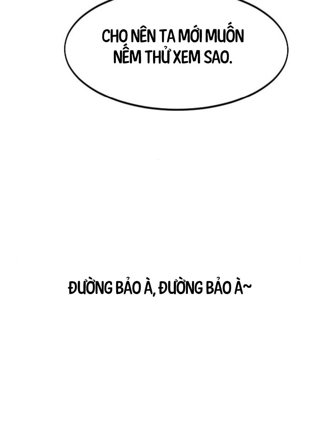 Bạn Thuở Nhỏ Của Tôi Là Trùm Cuối Hầm Ngục: Chapter 135