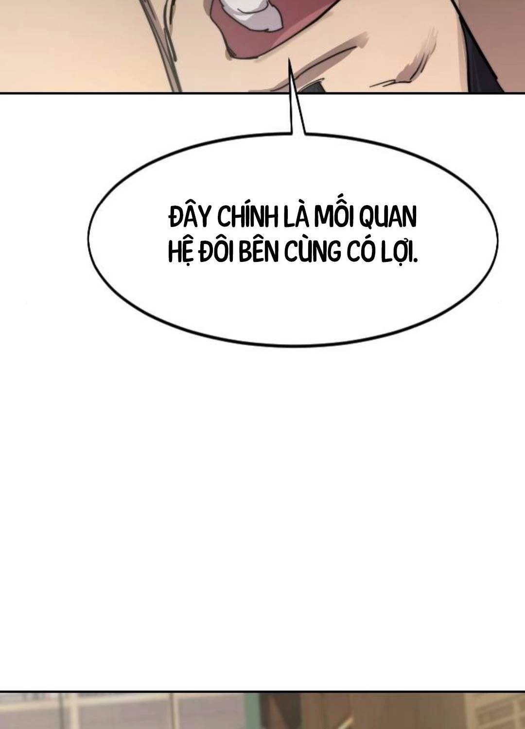 Bạn Thuở Nhỏ Của Tôi Là Trùm Cuối Hầm Ngục: Chapter 135