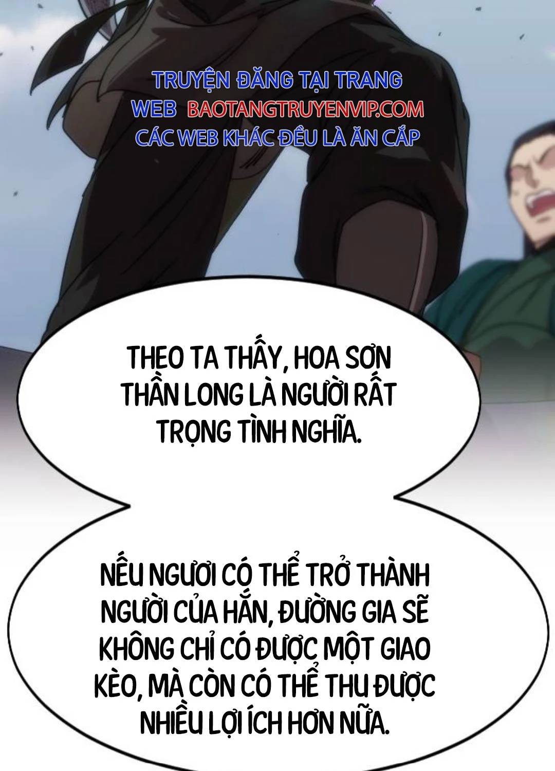 Bạn Thuở Nhỏ Của Tôi Là Trùm Cuối Hầm Ngục: Chapter 135