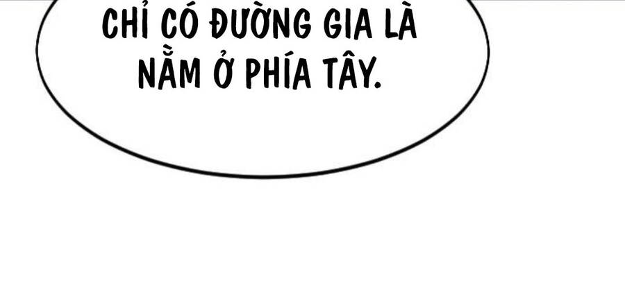 Bạn Thuở Nhỏ Của Tôi Là Trùm Cuối Hầm Ngục: Chapter 137