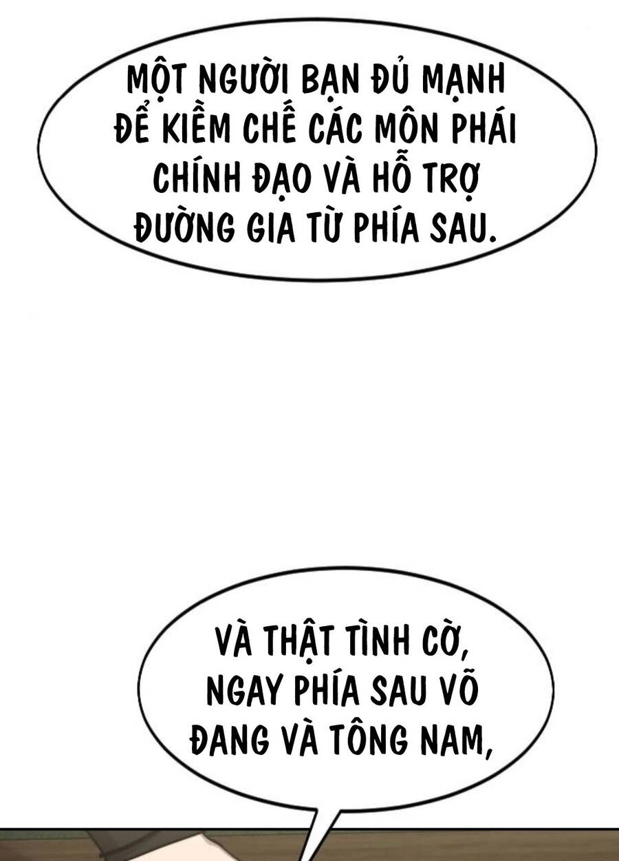 Bạn Thuở Nhỏ Của Tôi Là Trùm Cuối Hầm Ngục: Chapter 137