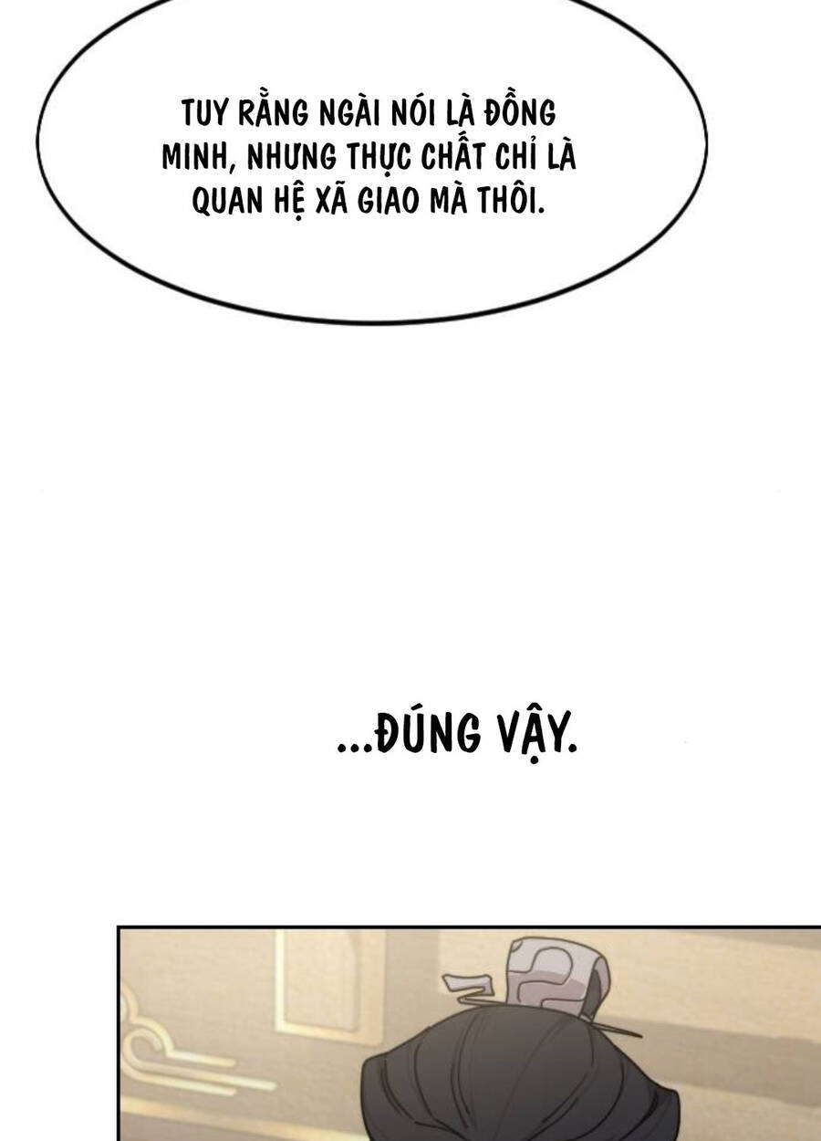 Bạn Thuở Nhỏ Của Tôi Là Trùm Cuối Hầm Ngục: Chapter 137