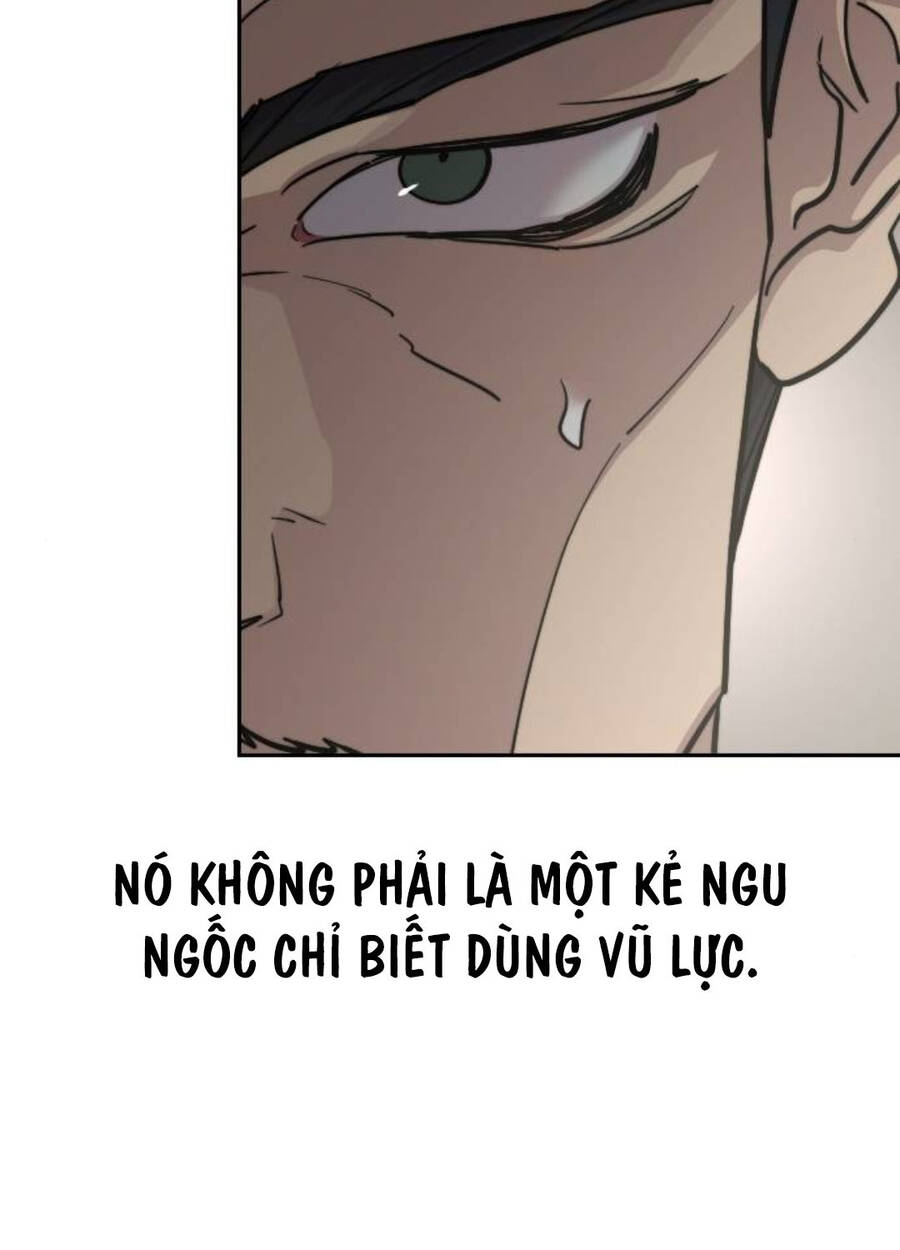 Bạn Thuở Nhỏ Của Tôi Là Trùm Cuối Hầm Ngục: Chapter 137
