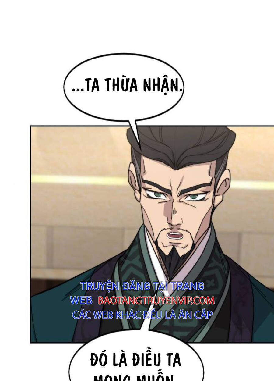Bạn Thuở Nhỏ Của Tôi Là Trùm Cuối Hầm Ngục: Chapter 137