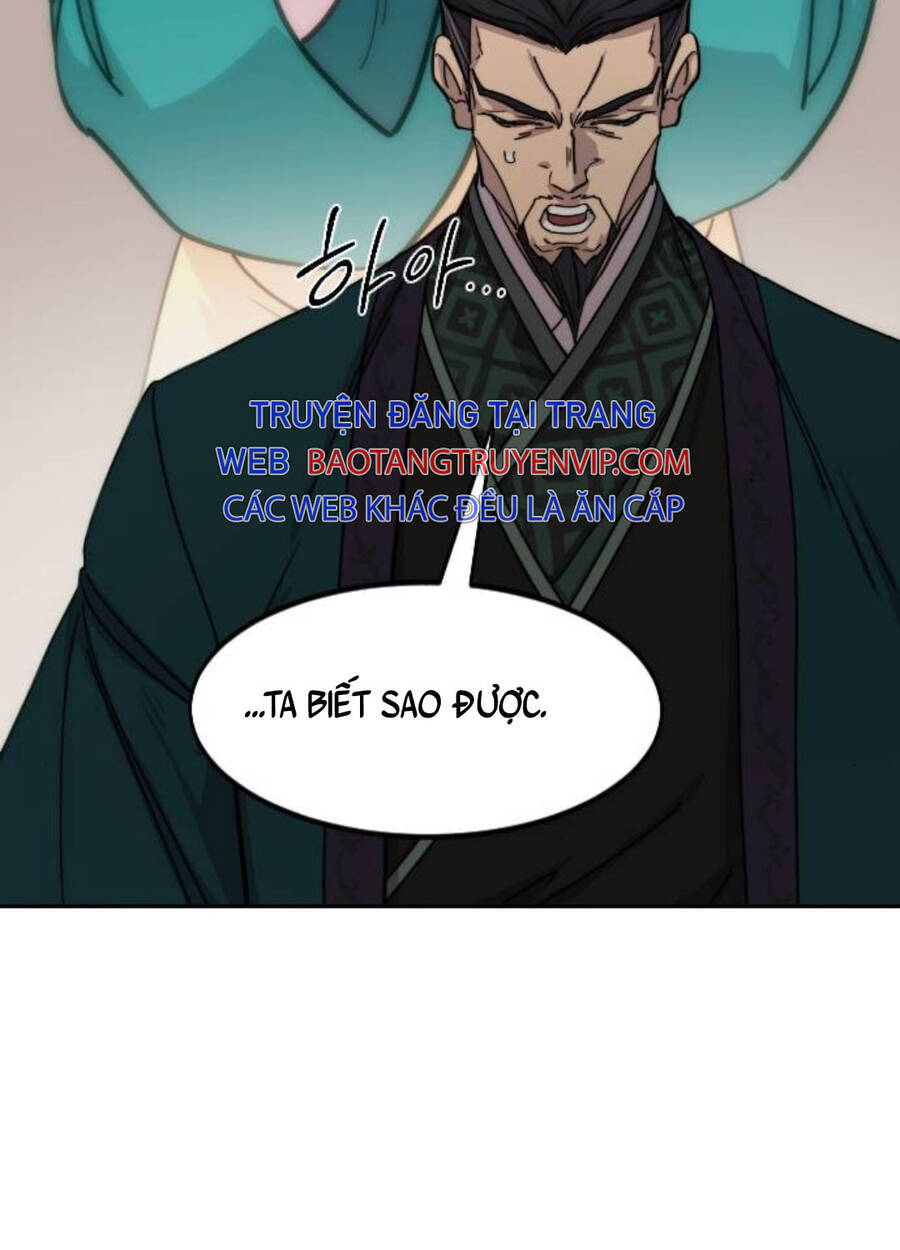 Bạn Thuở Nhỏ Của Tôi Là Trùm Cuối Hầm Ngục: Chapter 137