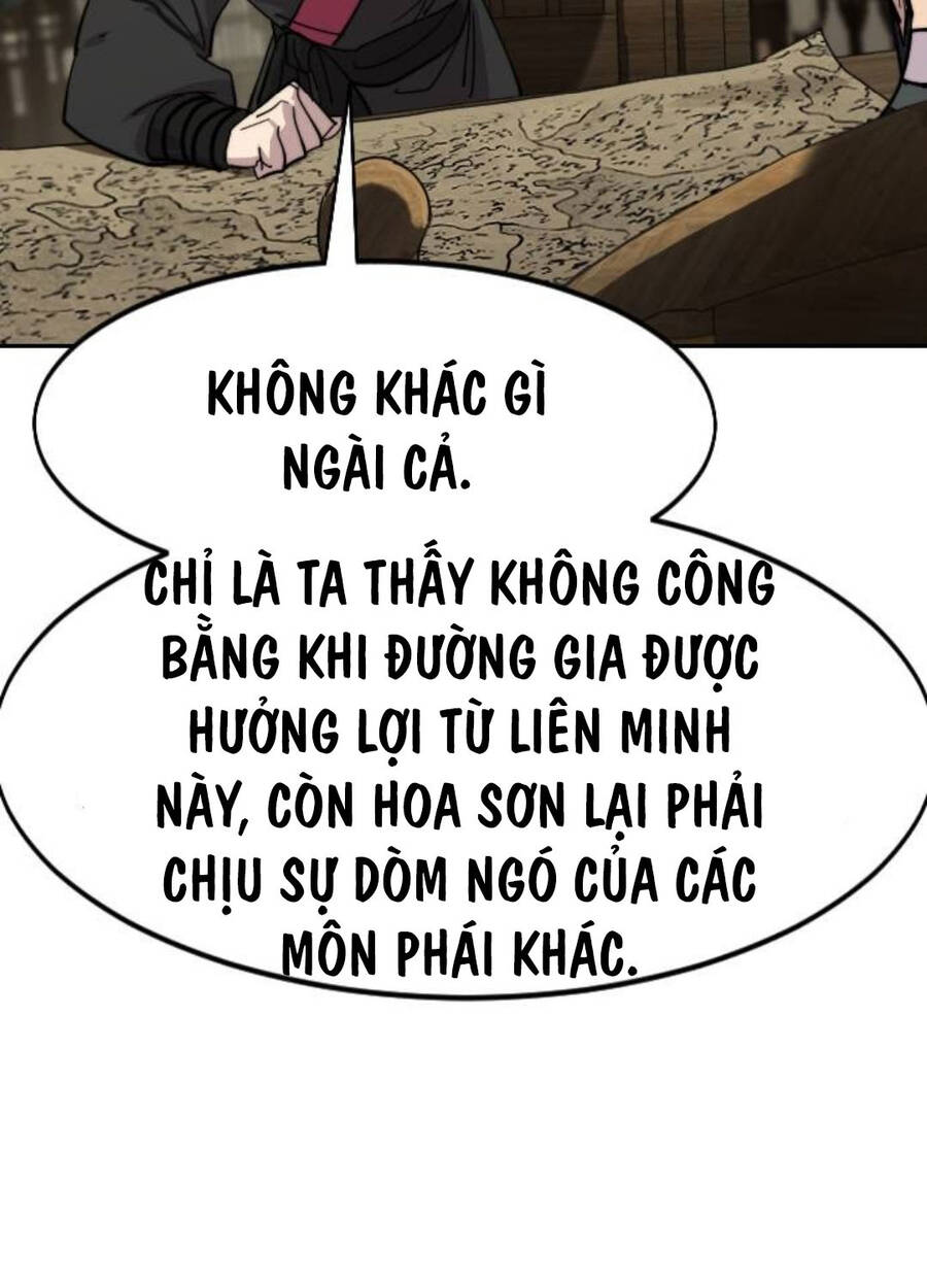Bạn Thuở Nhỏ Của Tôi Là Trùm Cuối Hầm Ngục: Chapter 137