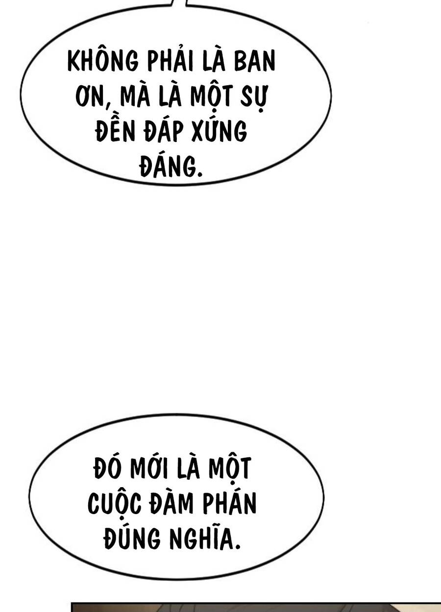 Bạn Thuở Nhỏ Của Tôi Là Trùm Cuối Hầm Ngục: Chapter 137