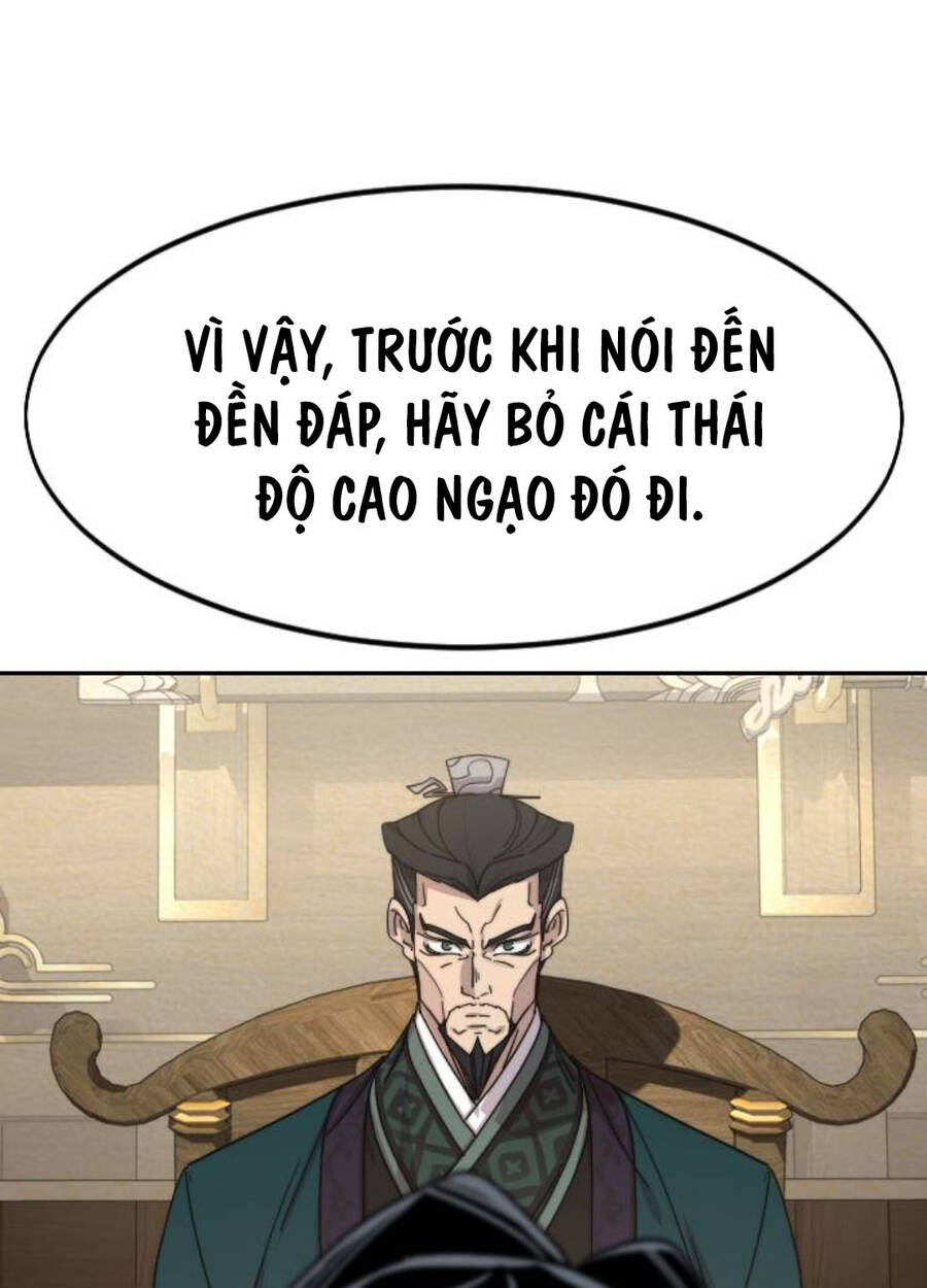 Bạn Thuở Nhỏ Của Tôi Là Trùm Cuối Hầm Ngục: Chapter 137