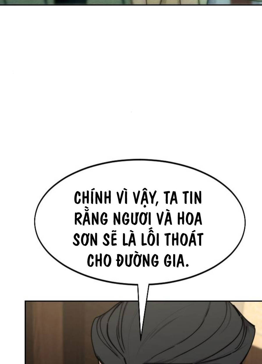 Bạn Thuở Nhỏ Của Tôi Là Trùm Cuối Hầm Ngục: Chapter 137