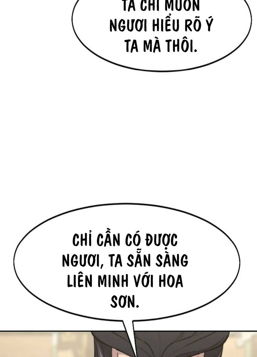 Bạn Thuở Nhỏ Của Tôi Là Trùm Cuối Hầm Ngục: Chapter 137