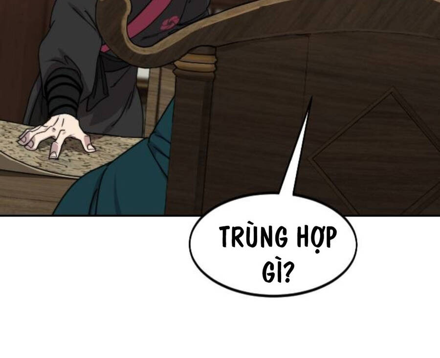 Bạn Thuở Nhỏ Của Tôi Là Trùm Cuối Hầm Ngục: Chapter 137