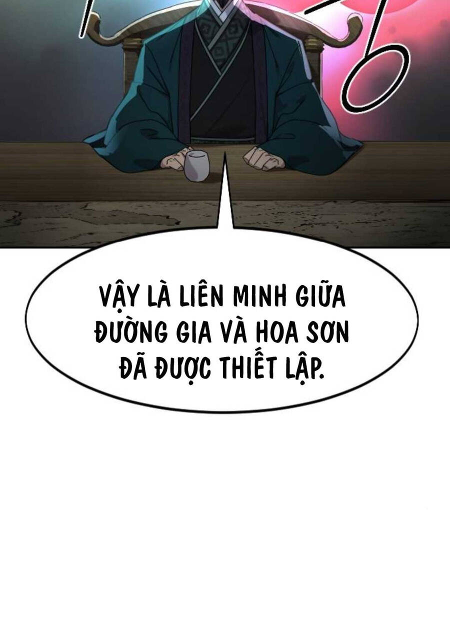 Bạn Thuở Nhỏ Của Tôi Là Trùm Cuối Hầm Ngục: Chapter 138