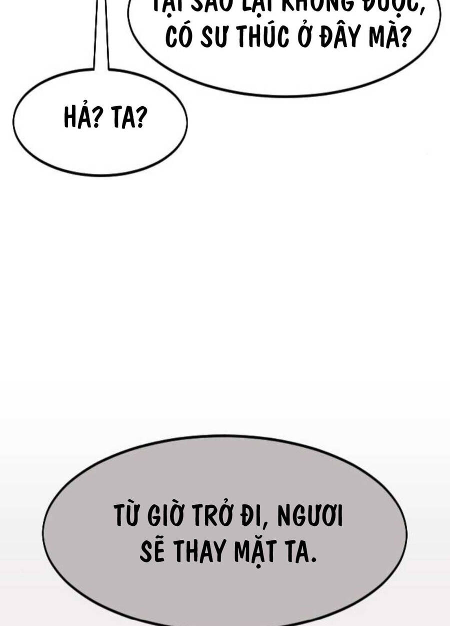 Bạn Thuở Nhỏ Của Tôi Là Trùm Cuối Hầm Ngục: Chapter 138