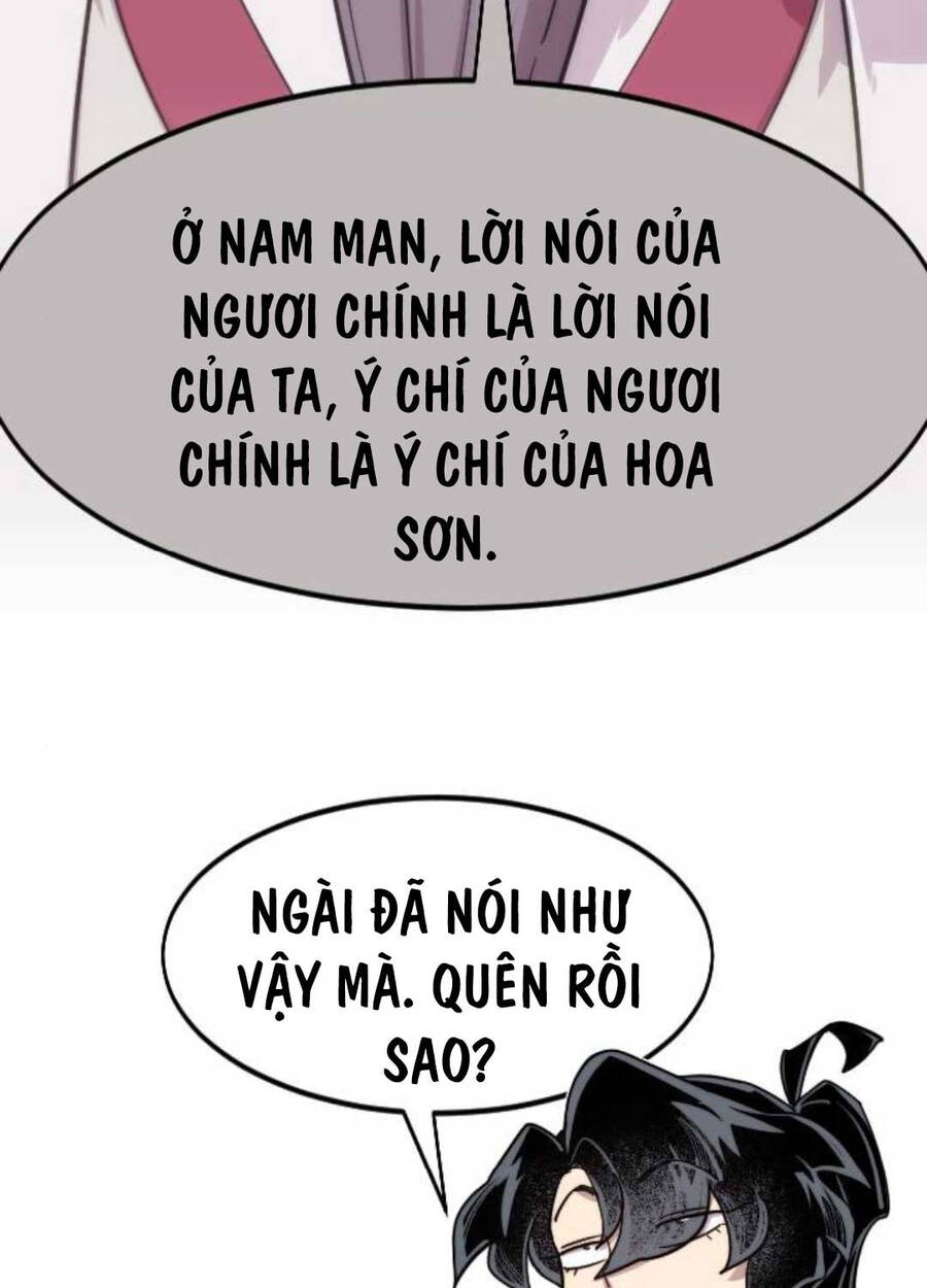 Bạn Thuở Nhỏ Của Tôi Là Trùm Cuối Hầm Ngục: Chapter 138