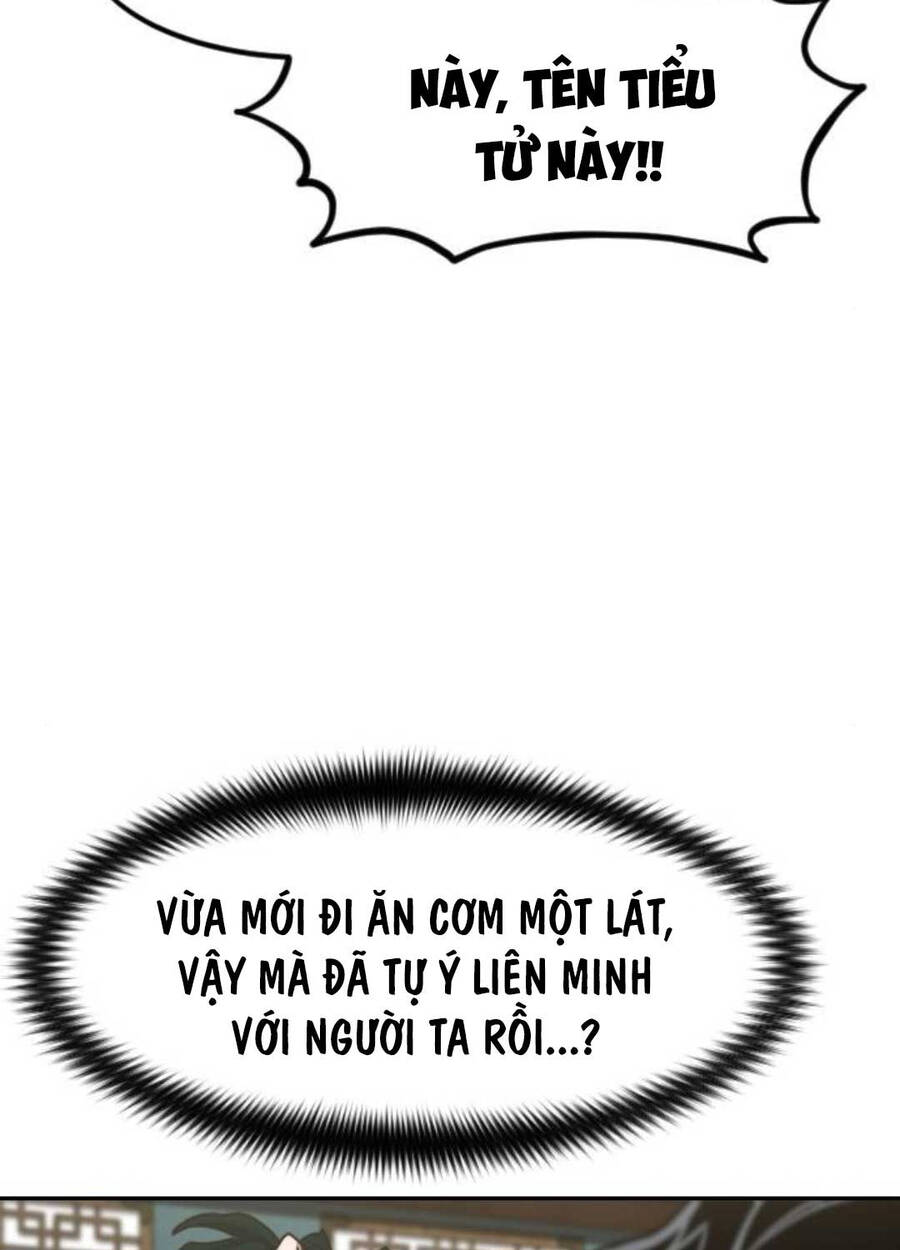 Bạn Thuở Nhỏ Của Tôi Là Trùm Cuối Hầm Ngục: Chapter 138