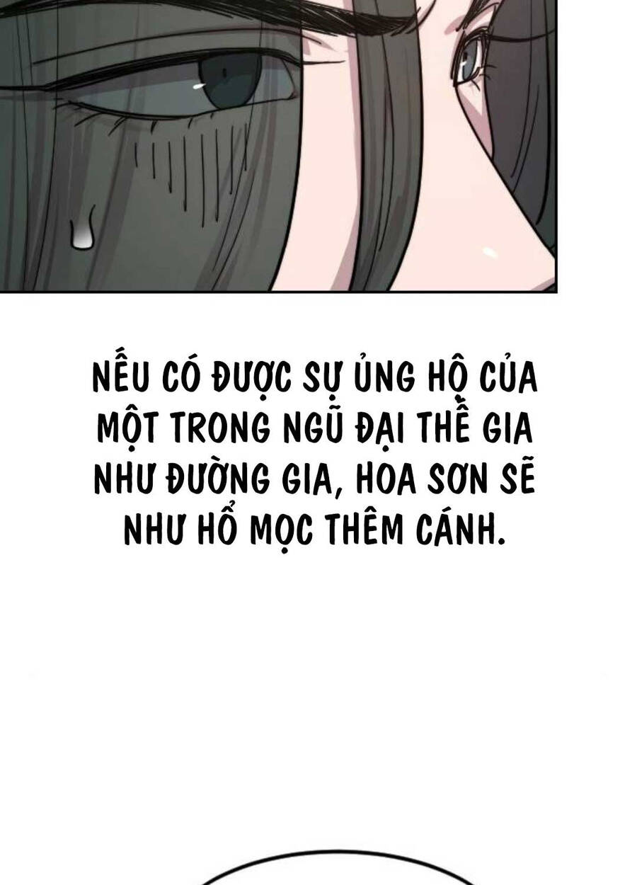 Bạn Thuở Nhỏ Của Tôi Là Trùm Cuối Hầm Ngục: Chapter 138