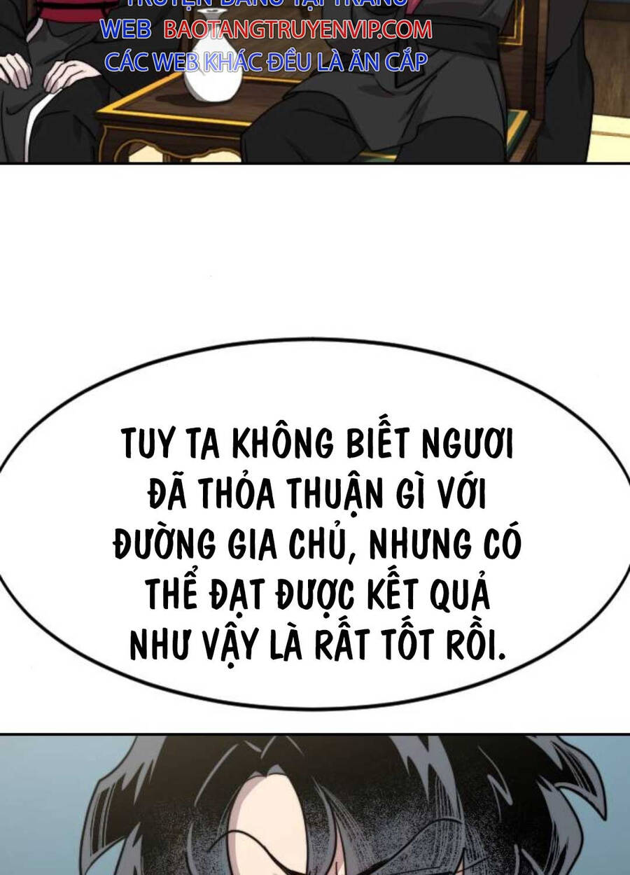Bạn Thuở Nhỏ Của Tôi Là Trùm Cuối Hầm Ngục: Chapter 138