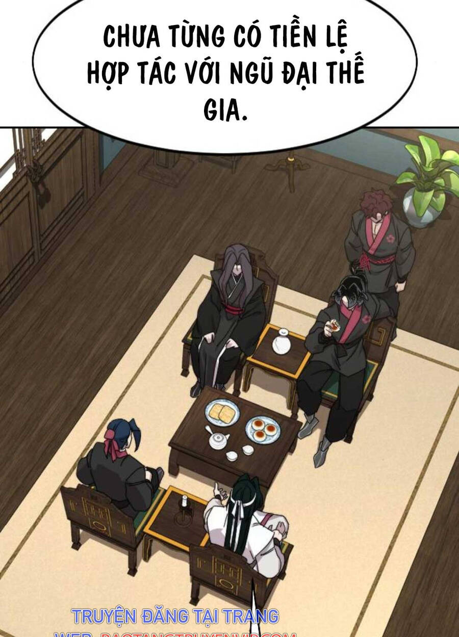Bạn Thuở Nhỏ Của Tôi Là Trùm Cuối Hầm Ngục: Chapter 138