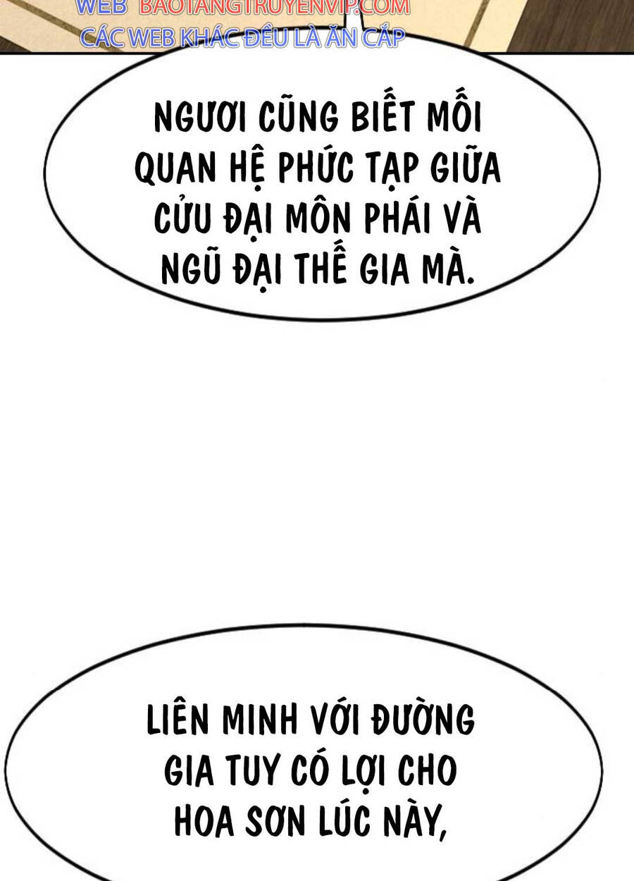 Bạn Thuở Nhỏ Của Tôi Là Trùm Cuối Hầm Ngục: Chapter 138