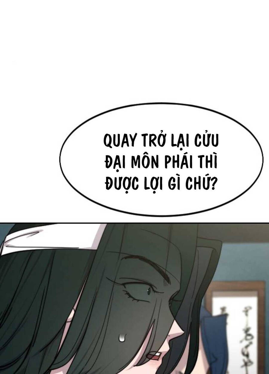 Bạn Thuở Nhỏ Của Tôi Là Trùm Cuối Hầm Ngục: Chapter 138