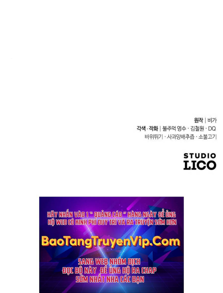 Bạn Thuở Nhỏ Của Tôi Là Trùm Cuối Hầm Ngục: Chapter 138