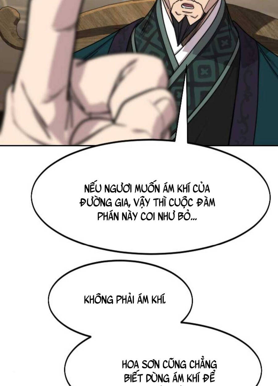 Bạn Thuở Nhỏ Của Tôi Là Trùm Cuối Hầm Ngục: Chapter 138