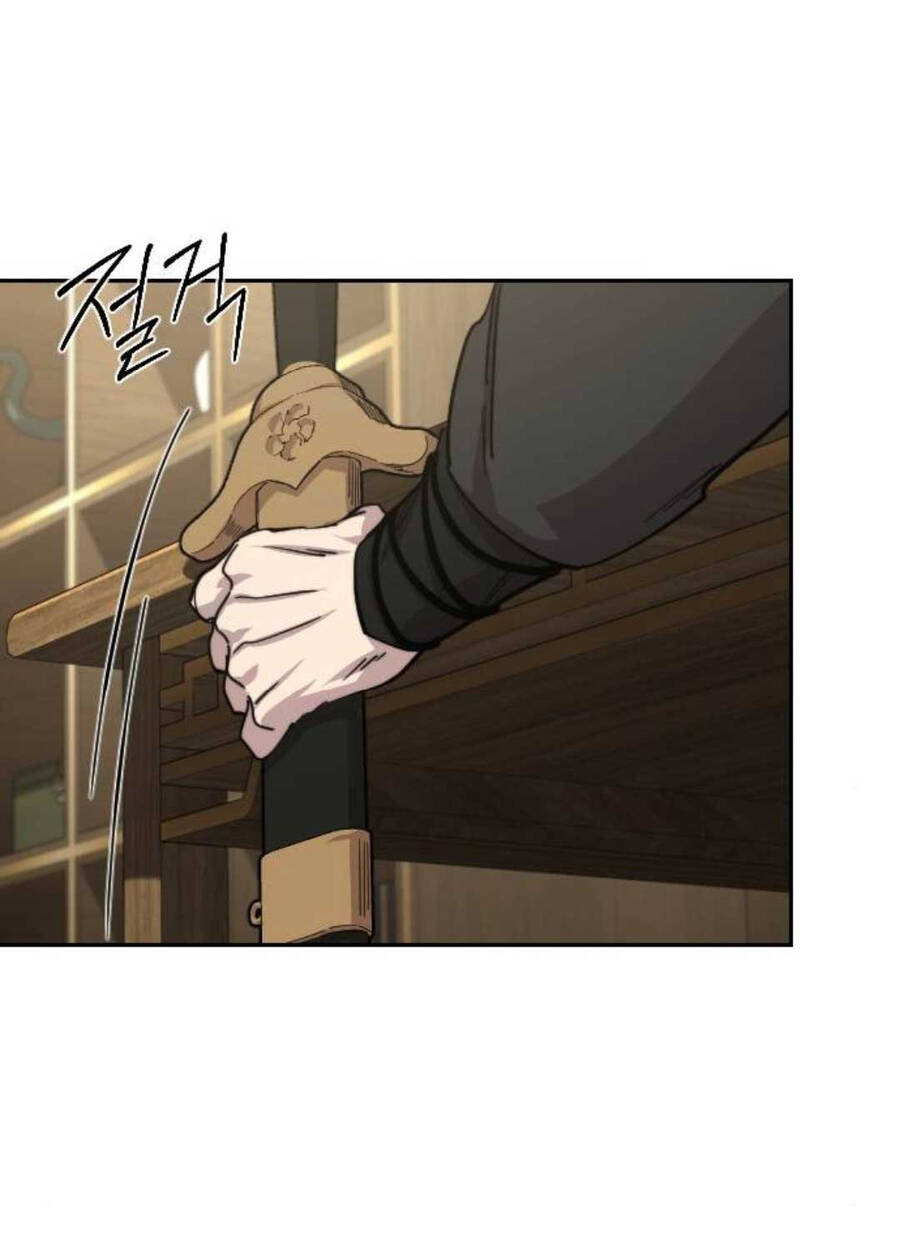 Bạn Thuở Nhỏ Của Tôi Là Trùm Cuối Hầm Ngục: Chapter 138