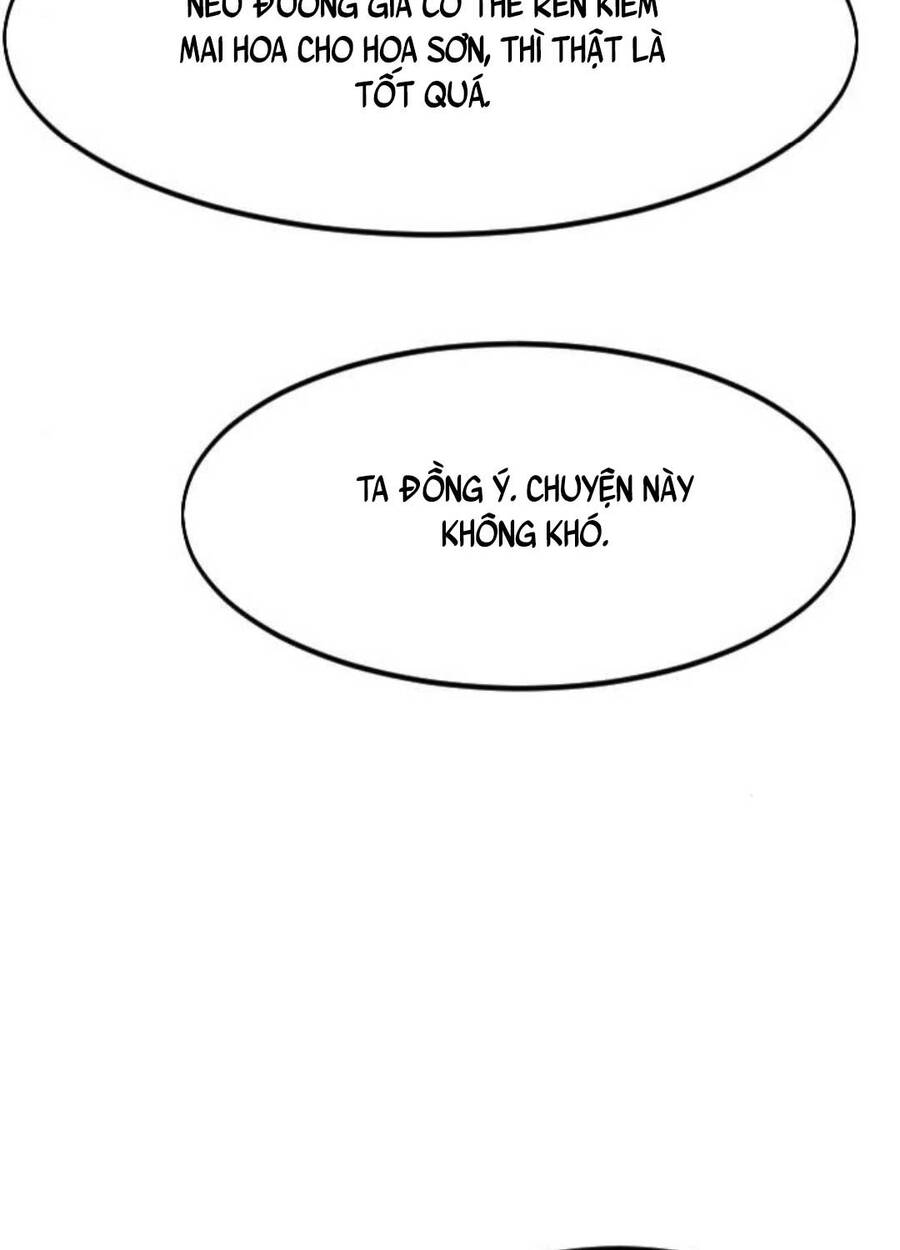 Bạn Thuở Nhỏ Của Tôi Là Trùm Cuối Hầm Ngục: Chapter 138