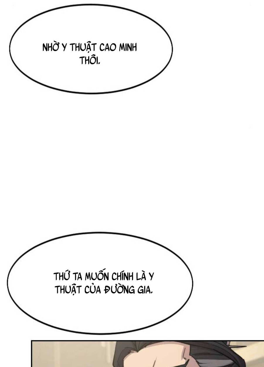 Bạn Thuở Nhỏ Của Tôi Là Trùm Cuối Hầm Ngục: Chapter 138