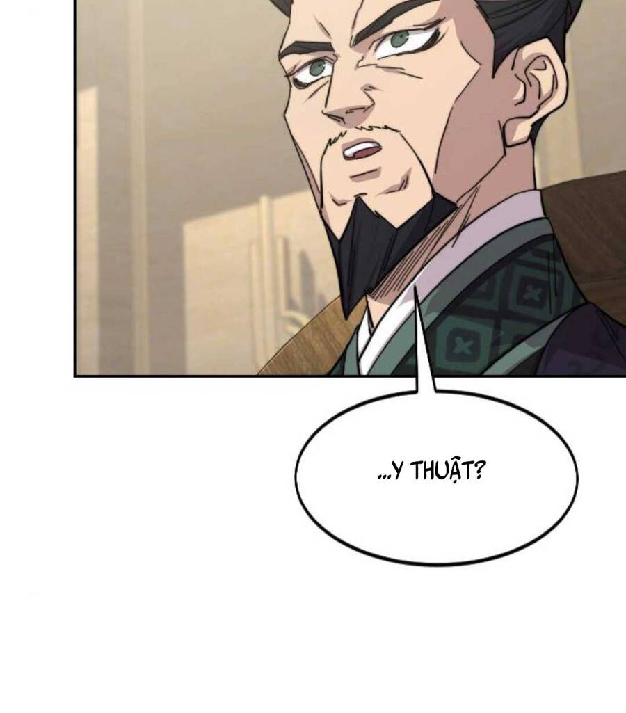 Bạn Thuở Nhỏ Của Tôi Là Trùm Cuối Hầm Ngục: Chapter 138