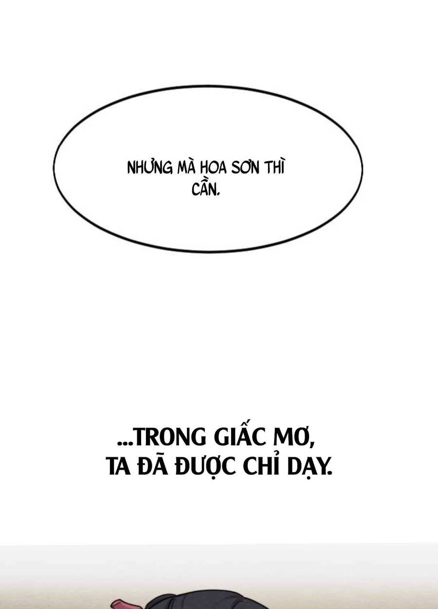 Bạn Thuở Nhỏ Của Tôi Là Trùm Cuối Hầm Ngục: Chapter 138